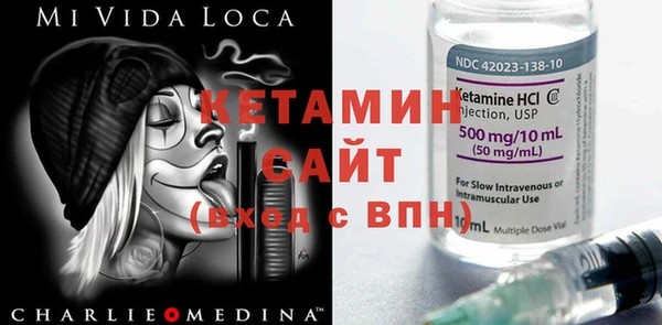 экстази Аркадак
