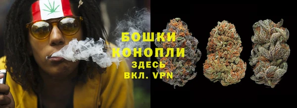 гашиш Каменногорск