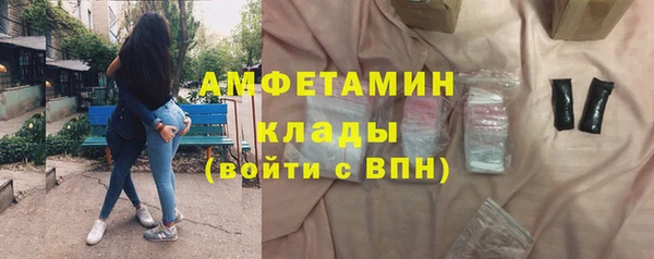 экстази Аркадак