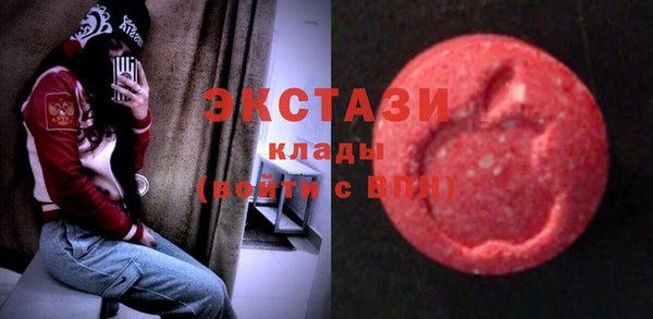 mdpv Каменск-Шахтинский