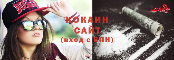 экстази Аркадак
