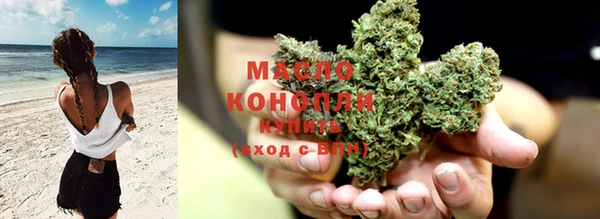 кокаин колумбия Пролетарск