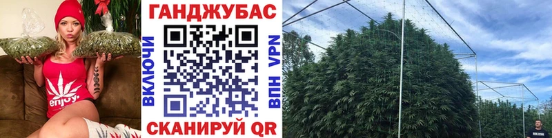 Марихуана SATIVA & INDICA Буинск